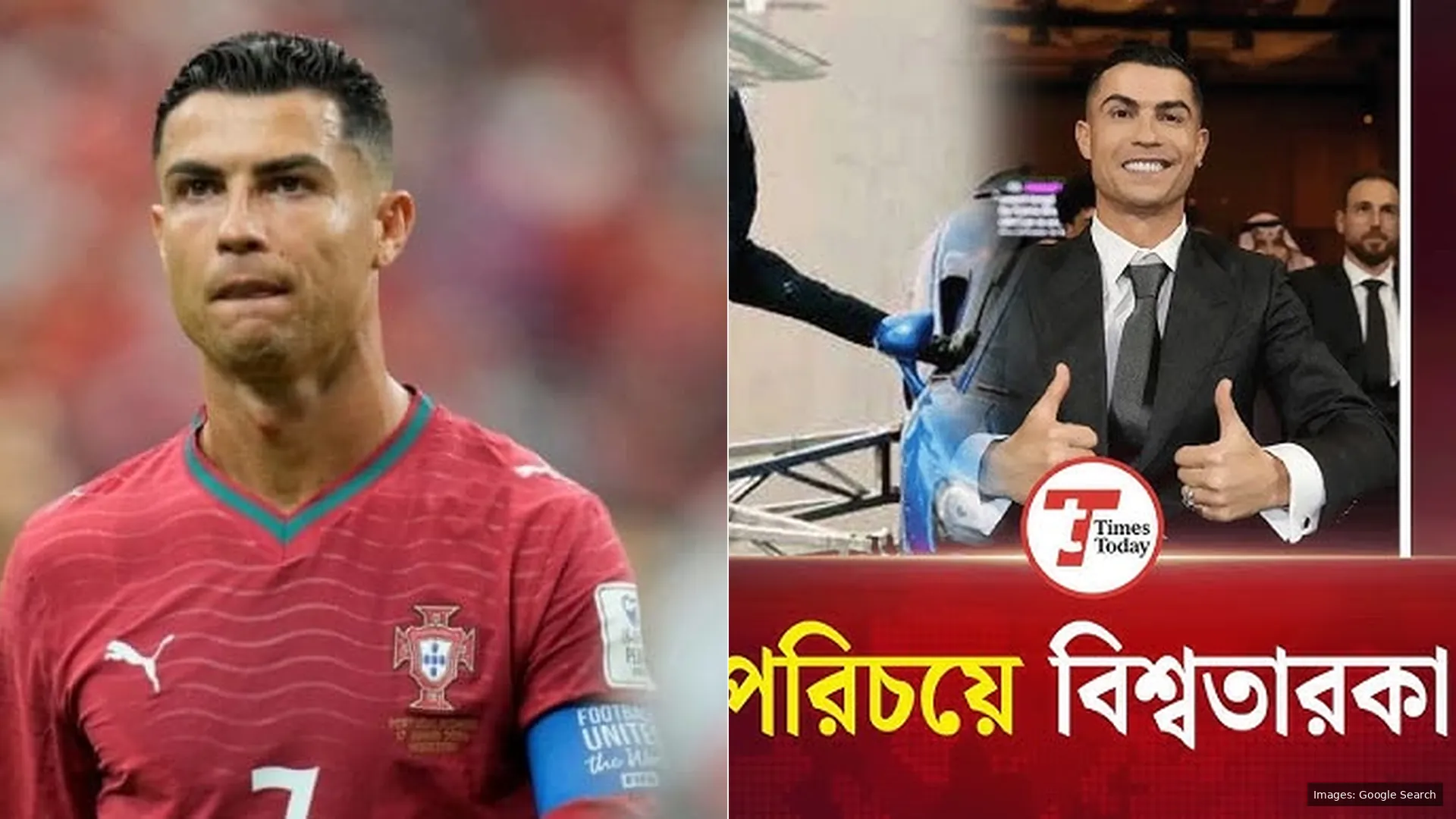 From Pitch to Picture: Cristiano Ronaldo's Epic Acting Debut!